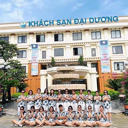 Khach San Dai Duong Dien Chau - Nghe An Extérieur photo